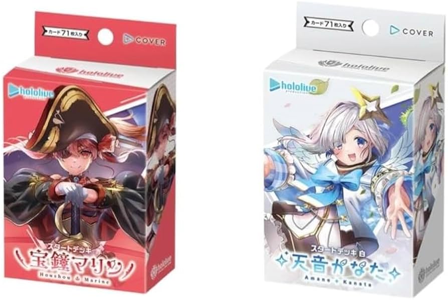 ホロライブ スタートデッキ 白 天音かなた 赤 宝鐘マリン 2カートン（60個） スタートデッキ「白 天音かなた／赤 宝鐘マリン」 | hololive